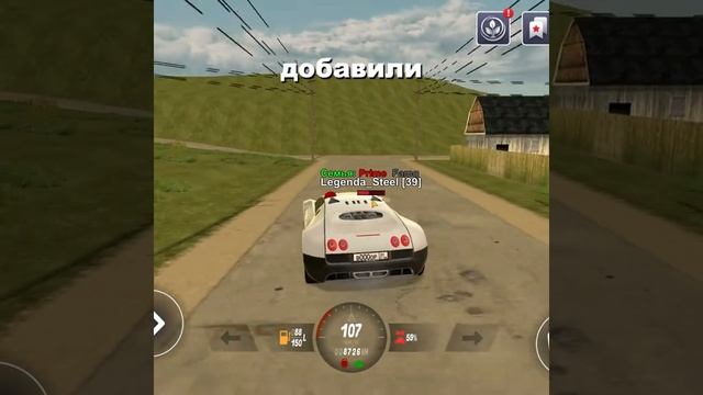 блек раша смотреть онлайн