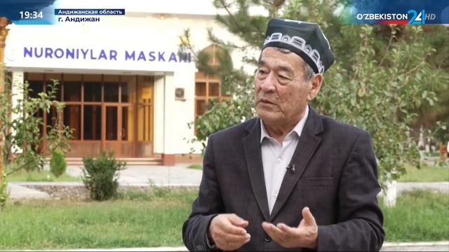 Отклики на задачи в сфере туризма и по реализации проекта «Яшил макон» смотреть онлайн