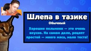 что за? (2)



фокснео