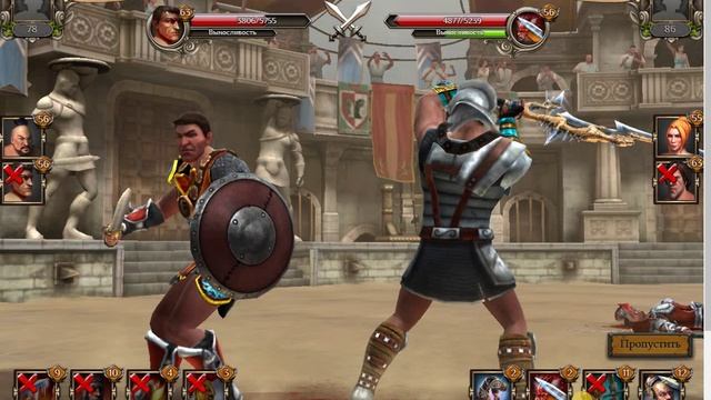 Гладиаторы на арене Колизея - 3. Победа смотреть онлайн