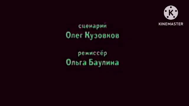 Динара Кум Убил Effects Sponsored By Preview Pyramid Flims 1978 Effects
