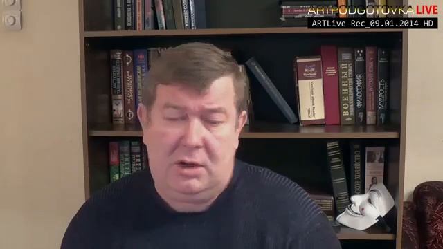 ПЛОХИЕ НОВОСТИ 09 01 14 HD • Олег Найденов готовится к трибуналу смотреть онлайн
