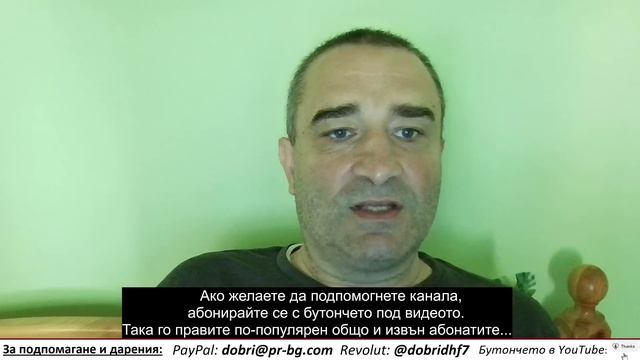 Байдън аут. САЩ 6 месеца с "оскубано пате - президент". Ще има хаос и разпад на украинската политик смотреть онлайн