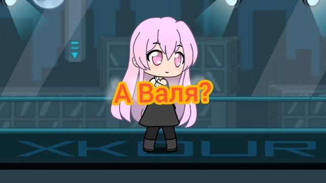 Глаголы от имён смотреть онлайн