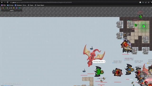 DRAGON EVENT! Glar.io 18.02 смотреть онлайн