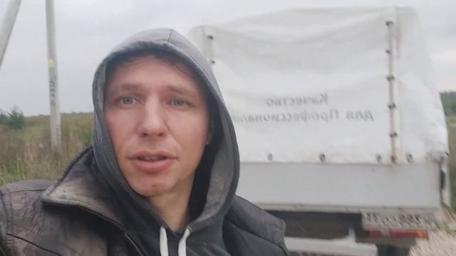 Я все-таки завелся. Записки Газелиста. смотреть онлайн