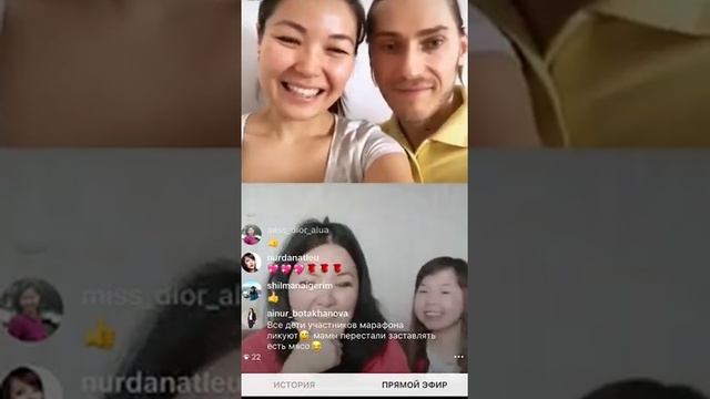 Отзыв. Айнура Рабия.