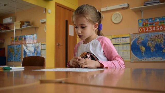 Фрагмент занятия Малых А.С. смотреть онлайн