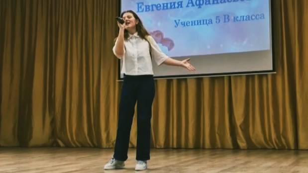 Песня о маме