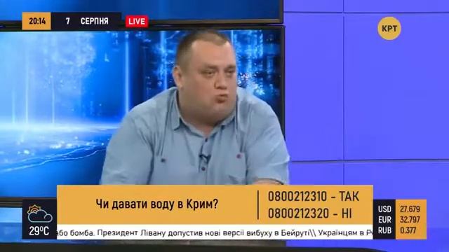 #Буряченко: Минюст -- Большая распродажа смотреть онлайн