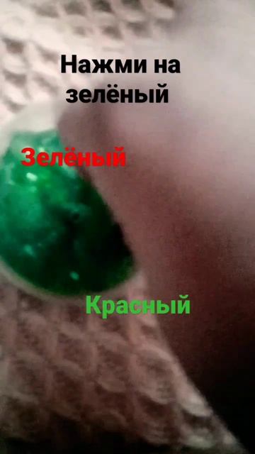 время начинать план скам 🤪(ты просто нулёвый чел😝) смотреть онлайн