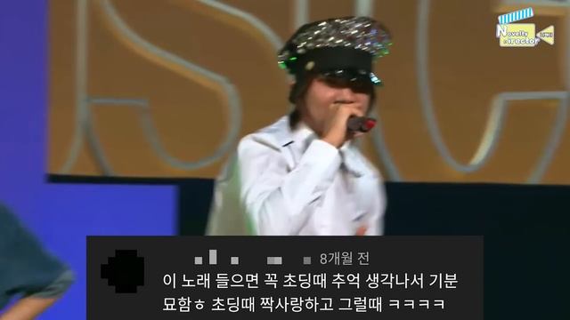 티아라 티티엘 | 댓글모음 смотреть онлайн