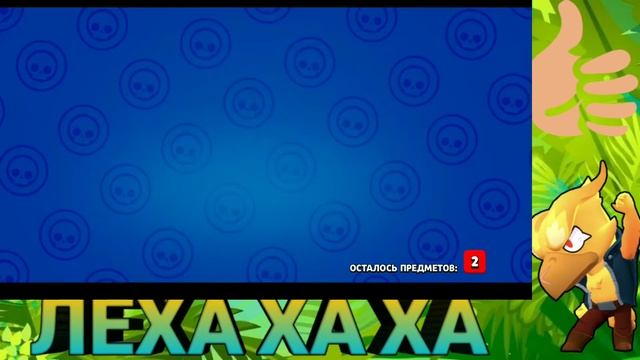 Выбил Нани?? Открытие сундуков!