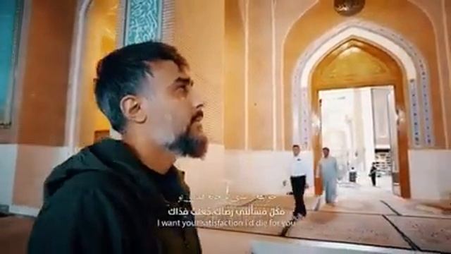 Salam Zindagi | Dedicated To Imam Mahdi A.s | Nasheed | Persian With English Subtitles