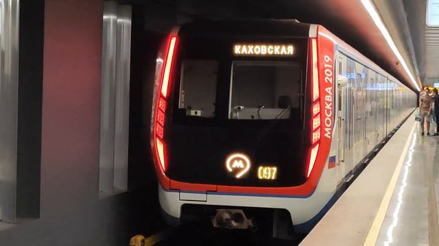 Отправление Москвы с Печатников (метропарад 2024) смотреть онлайн