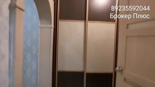 Кызыл, ул. Лопсанчапа, д. 41. Продажа квартиры от агентства недвижимости Брокер Плюс