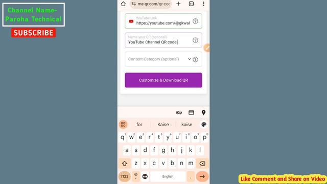 YouTube Channel ke Link ka QR code Kaise Banaye | How to Make QR code for YouTube channel смотреть онлайн