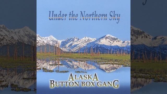 Aurora смотреть онлайн