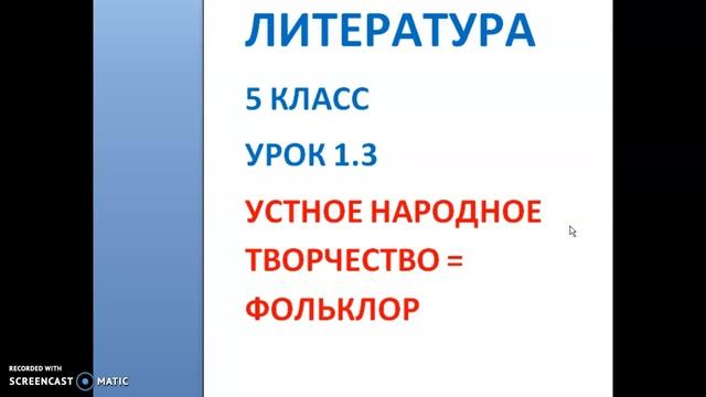 Registrazione #36 смотреть онлайн