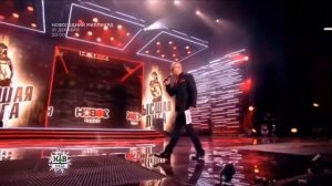 Баттл Нагиева и Баскова