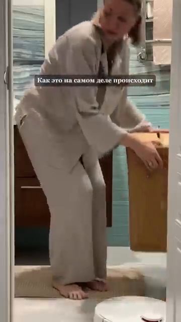 Все немного иначе смотреть онлайн