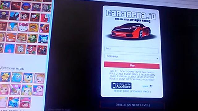 Рублика обзор игр ио 1часть смотреть онлайн