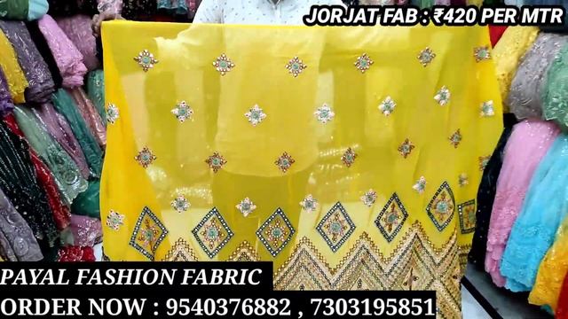 NEW COLLECTION FOR FESTIVAL 🎉 | katran market ki Sabse sasti dukan | payal fashion fabric #payalfab смотреть онлайн