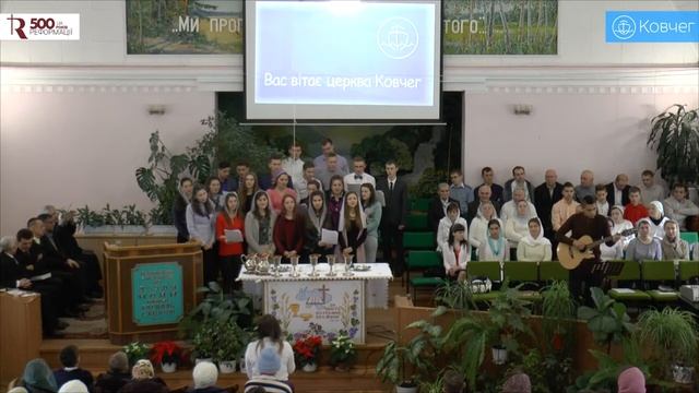 Ти моя сила у житті - пісня смотреть онлайн