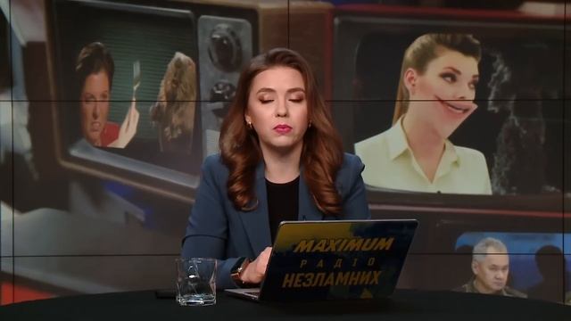 Останні дні Дона Кадирова списали в утіль смотреть онлайн