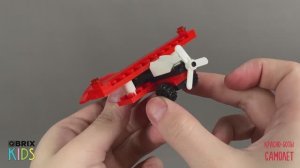 Собираем самолёт из конструктора QBRIX KIDS - детские конструкторы с видеоинструкцией