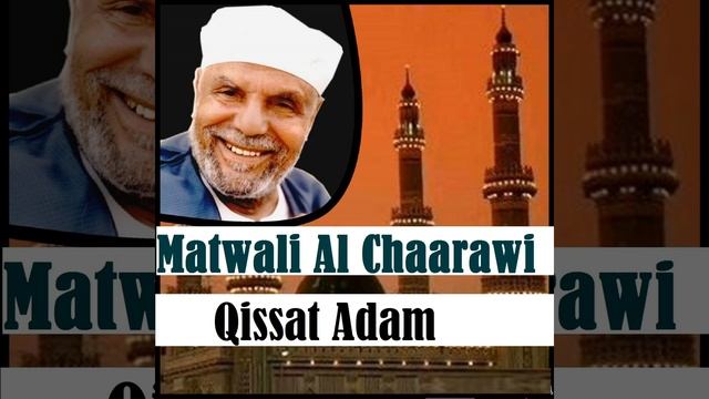 Qisat Adam Alaihi Asalam, Pt. 6 смотреть онлайн
