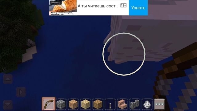 А вы знали что Гаста можно убить 2 выстрелами?!