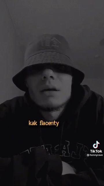 Чётко зачитал. смотреть онлайн