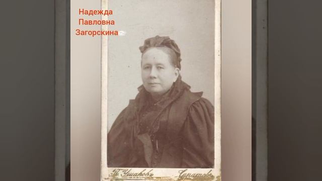 Краеведческий очерк «Саратовское общество любителей изящных искусств» смотреть онлайн