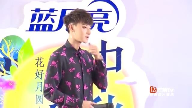 ‘150927 ZTAO Interview With Mango TV