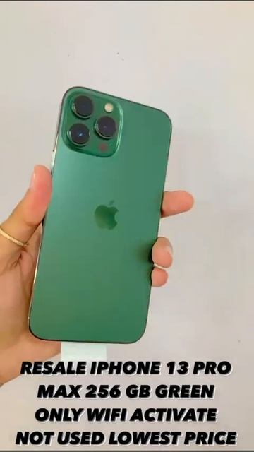 iPhone 13 Pro Max 256 GB смотреть онлайн