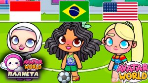 ПЛАНЕТА АВАТАР ВОРЛД ОБРАЗЫ ВСЕ СТРАНЫ МИРА