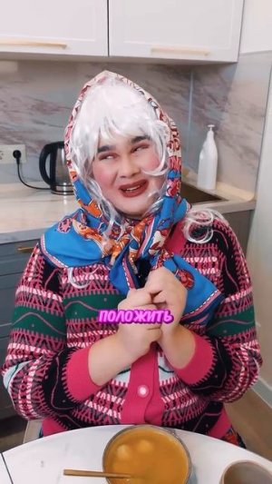 🥊 мама поругалась с подругой 🥊 #юмор #мама #владзакроев #смешнаясемейка #shorts #смешноевидео #лп