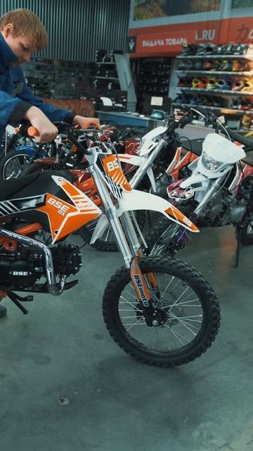 какое масло заливается в питбайк смотреть онлайн