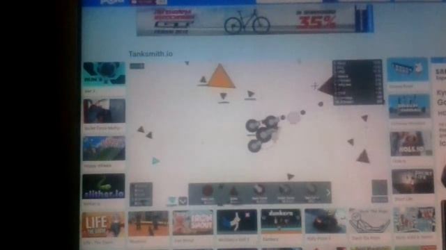 Игра ио смотреть онлайн