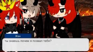 озвучка мини фильма 
~поцелуй любви~❤💗