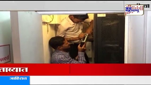 AHMEDNAGAR CLOTH SHOP CAMERA IN LADIES CHANGING ROOM смотреть онлайн