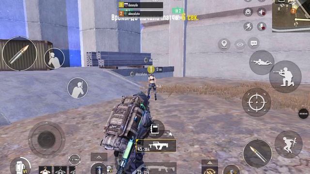 Играю в pubg смотреть онлайн