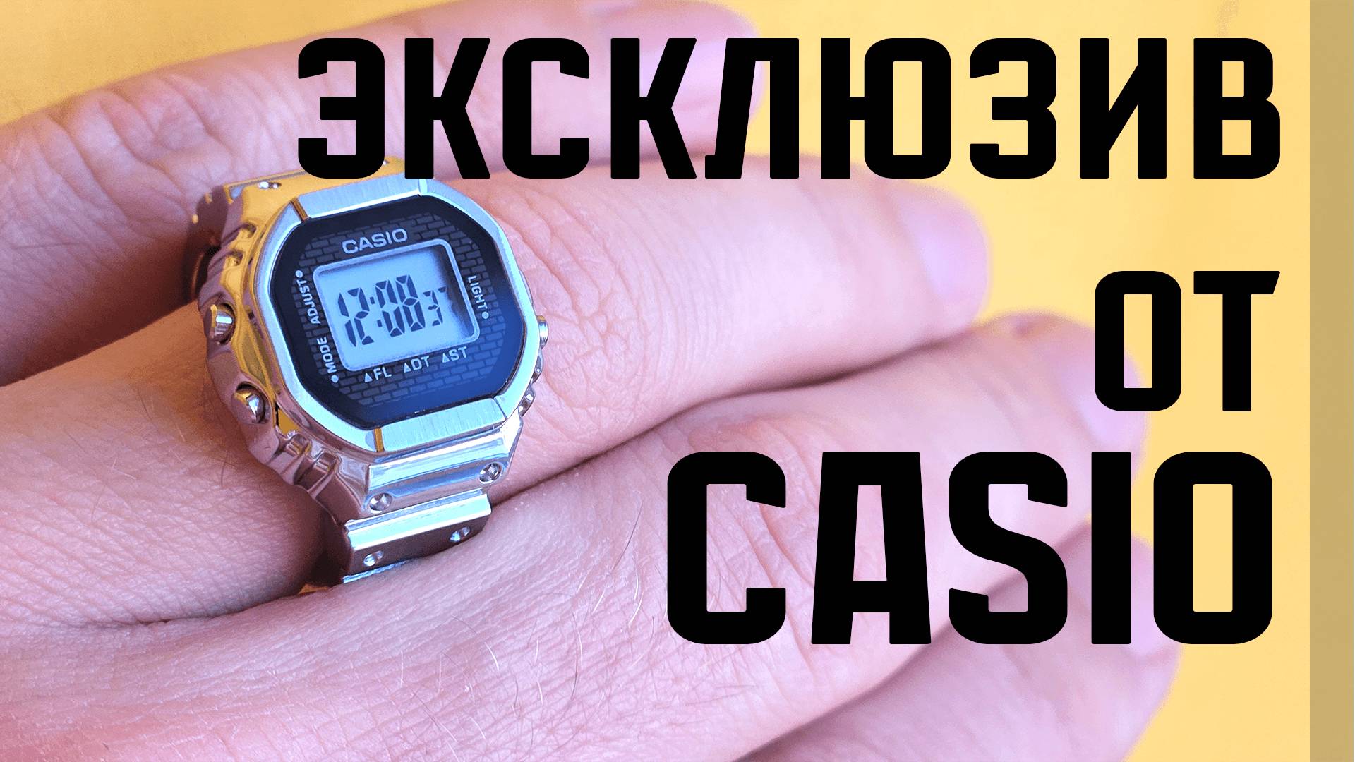 Casio RING CRW-001-1. Часы-кольцо. Новинка - Эксклюзив на канале смотреть онлайн