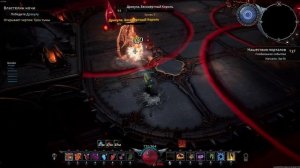 V Rising: дракула - жестокая сложность (brutal) в соло