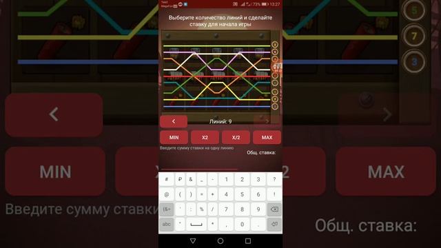 SCRATCH CARD КАК ТУТ ВСЕ КЛАСНО 1Х смотреть онлайн