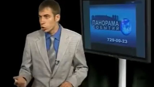 чехов вид смотреть онлайн