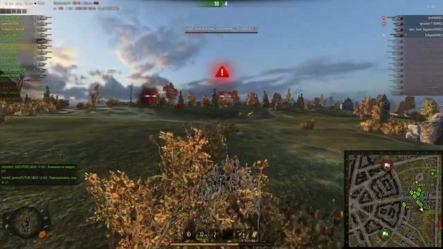 ГК: FUTUR Vs. KOHEC руинберг 1/4