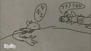 Дракон и меч Анимация 1 сезон