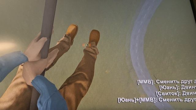 играю в пыльную поездку в стиме полетел на метле смотреть онлайн